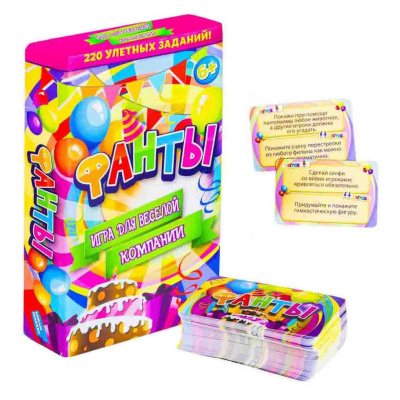 Игра детская настольная Фанты New Dream Makers 2106C